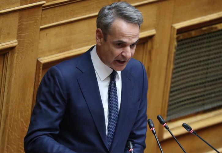 Στη Βουλή την Παρασκευή ο Μητσοτάκης - Απαντά σε επίκαιρη ερώτηση του Ανδρουλάκη