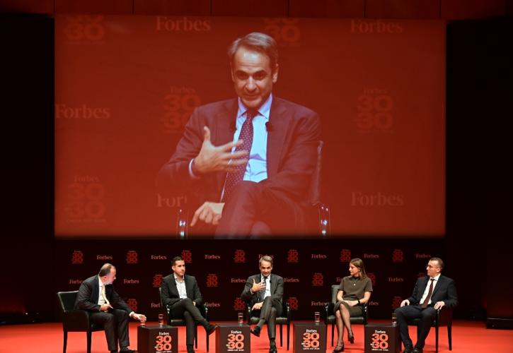 Μητσοτάκης: Να δημιουργήσουμε ένα υπουργείο Έρευνας, Καινοτομίας και Τριτοβάθμιας Εκπαίδευσης