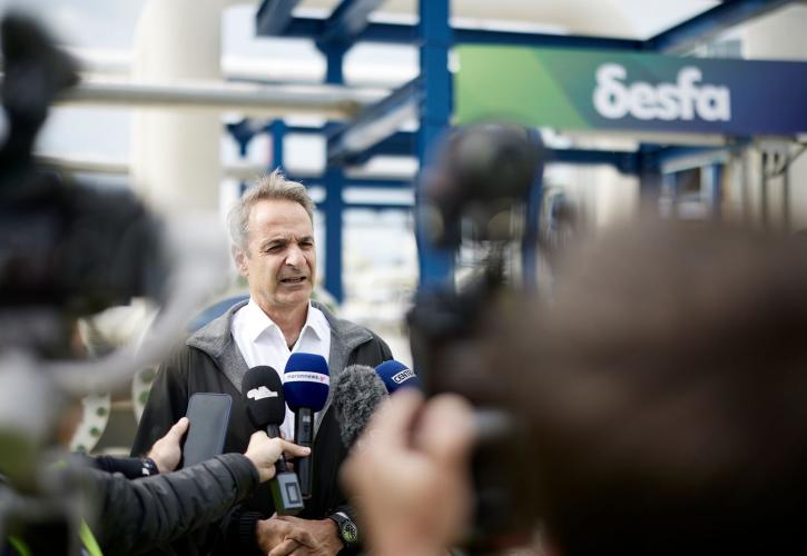 Μητσοτάκης: Ασκούμε αποτελεσματική ενεργειακή διπλωματία προς όφελος των εθνικών συμφερόντων