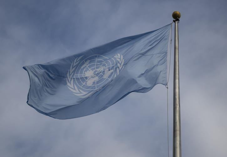 Ποια Ελληνίδα εξελέγη στο Δικαστήριο Επίλυσης Διαφορών του ΟΗΕ
