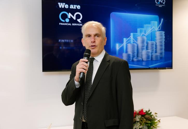 Η QNR εγκαινίασε νέα γραφεία - Φιλοξενούνται και οι 6 εταιρείες του Ομίλου