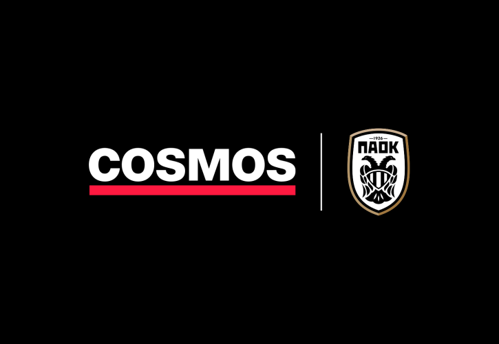 Cosmos Sport: Στρατηγική συνεργασία με τον ΠΑΟΚ