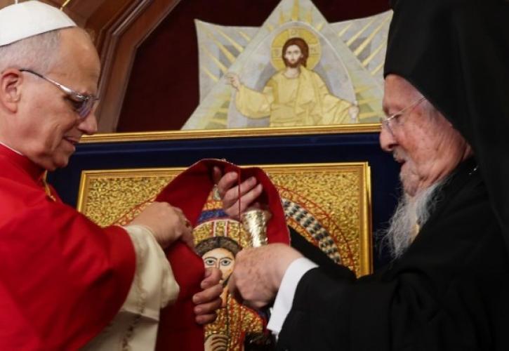 Με μηνύματα υπέρ της ενότητας των Χριστιανών και της ειρήνης, η Κοινή Διακήρυξη Βαρθολομαίου και Λέοντος