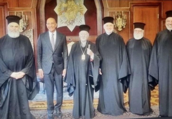 Τουρκία: Συνάντηση Οικουμενικού Πατριάρχη με τον πρέσβη των ΗΠΑ παρουσία του Αρχιεπισκόπου Αμερικής