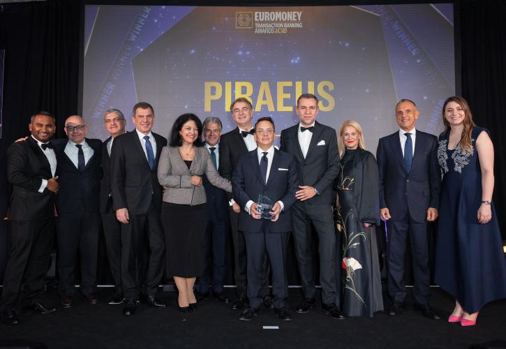 Διεθνής διάκριση για την Πειραιώς από το Euromoney “Greece’s Best Cash Management Bank”