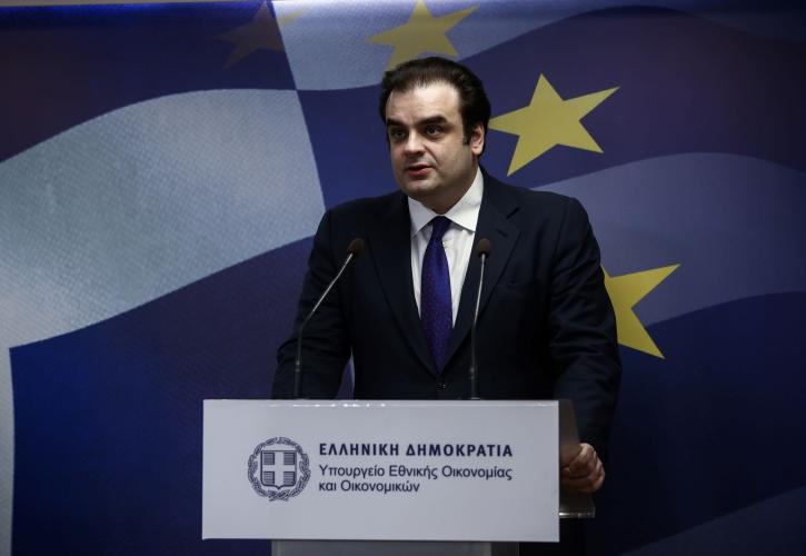 Επίσκεψη Κυριάκου Πιερρακάκη στο Βερολίνο