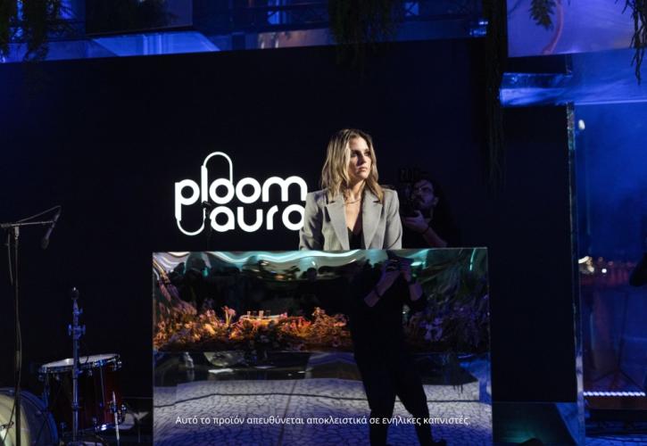 Η απόλυτη sensorial εμπειρία με το Ploom AURA