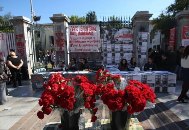 Ξεκίνησαν οι τριήμερες εκδηλώσεις για την 52η επέτειο του Πολυτεχνείου