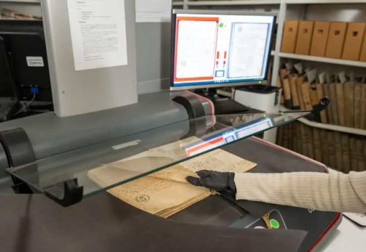 Σε πλήρη εξέλιξη βρίσκεται η ψηφιοποίηση των αρχείων του κράτους