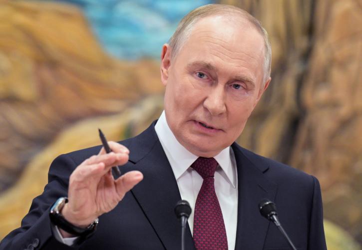 Πούτιν σε ΕΕ: Η «κλοπή» των «παγωμένων» ρωσικών assets θα προκαλέσει αντίποινα