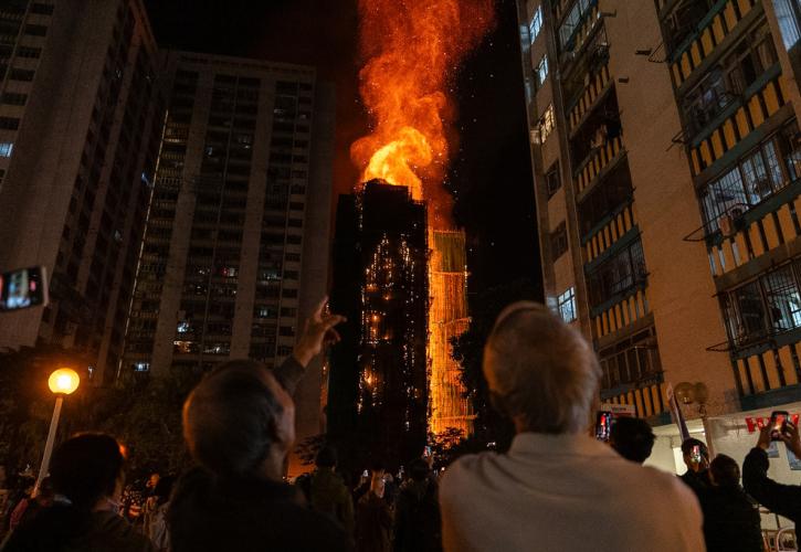 Χονγκ Κονγκ: Στους 151 οι νεκροί από την πυρκαγιά στο συγκρότημα κατοικιών