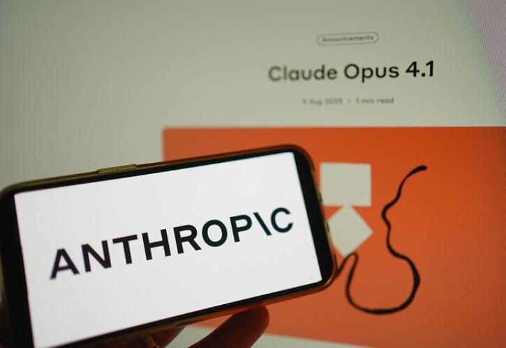 Anthropic: Επενδύει 50 δισ. δολ. σε υποδομές τεχνητής νοημοσύνης στις ΗΠΑ