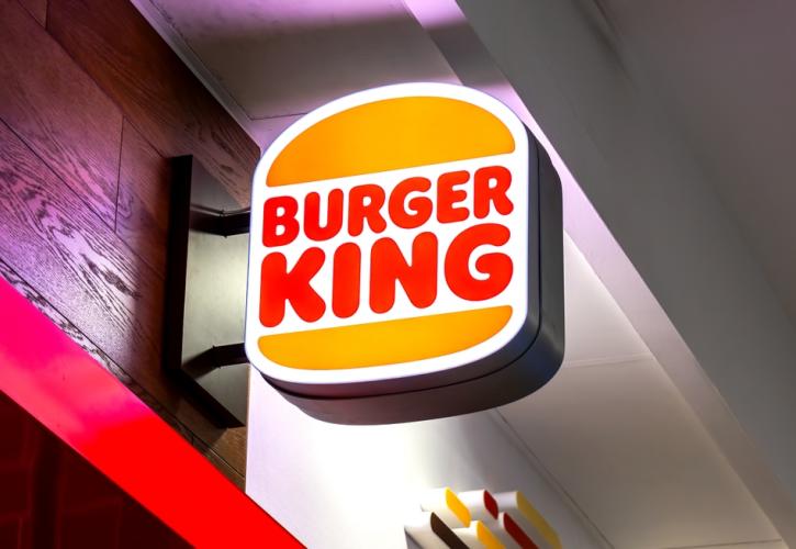 «Απόβαση» στην Αθήνα για τα Burger King - Πού ανοίγει το πρώτο κατάστημα