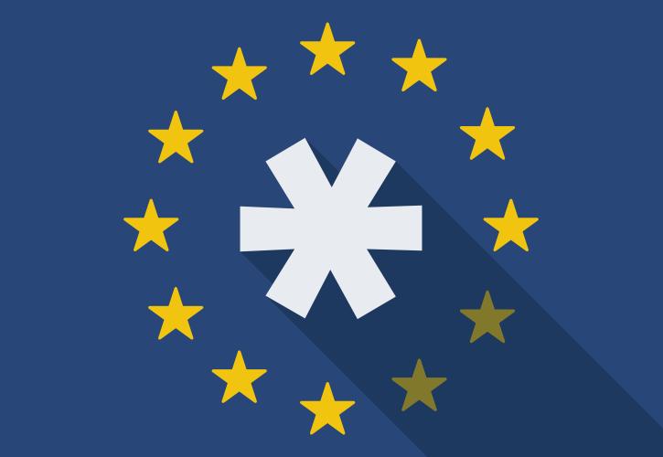 Κομισιόν: Οι 7+1 αστερίσκοι για την Ελλάδα - Ποιοι κίνδυνοι απειλούν την ελληνική οικονομία