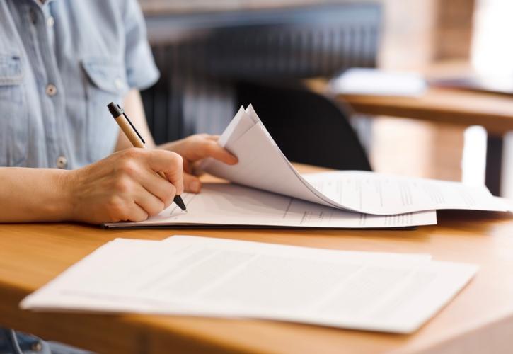 Συλλογικές Συμβάσεις: Πότε θα επεκτείνονται οι συμφωνίες για τους μισθούς - Τι αλλάζει σε μετενέργεια και διαιτησία