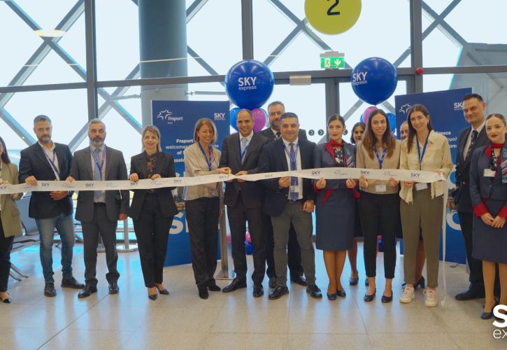 SKY express: Ενίσχυση της συνδεσιμότητας της Β. Ελλάδας με απευθείας πτήση Θεσσαλονίκη - Ντίσελντορφ