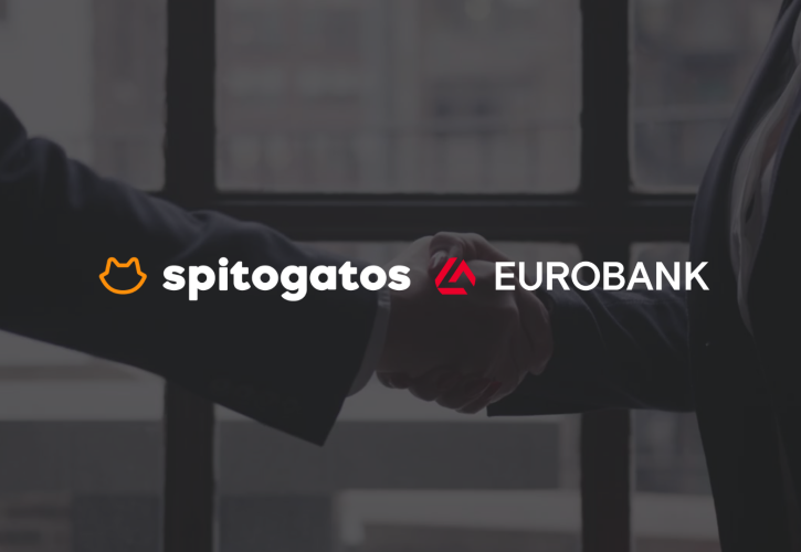 Spitogatos: Συνεργασία με Eurobank για προσωπικά δάνεια