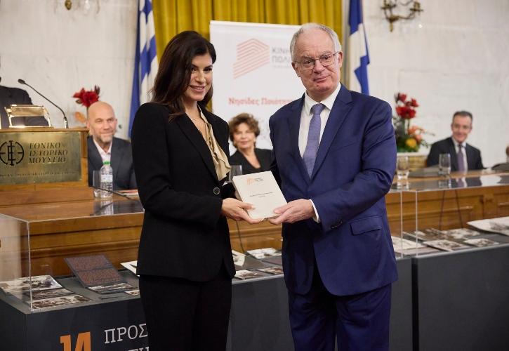 Η «Εξέλιξη Ζωής» βραβεύεται από τις «Νησίδες Ποιότητας 2025» για την προσφορά της στους νέους από δομές παιδικής προστασίας