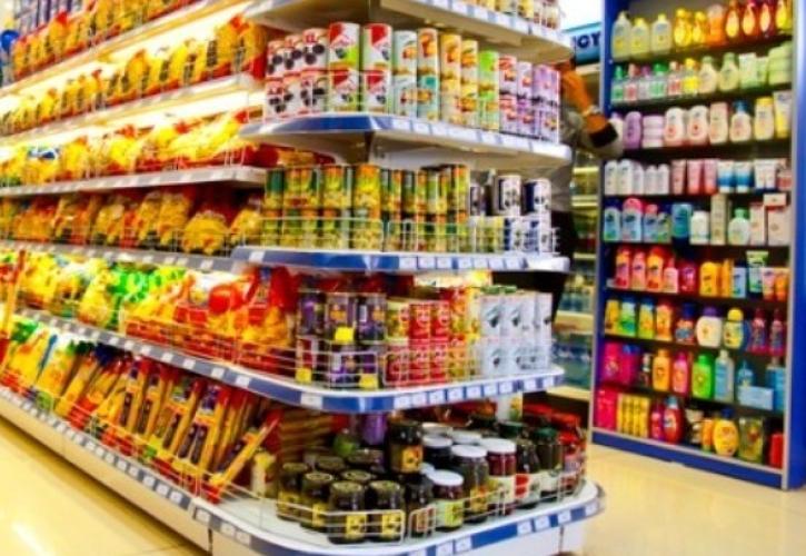 ΟΟΣΑ: Στις χώρες με τον χαμηλότερο πληθωρισμό στα τρόφιμα βρίσκεται η Ελλάδα