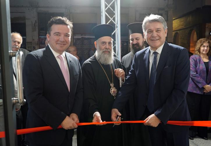 Η Συνεταιριστική Τράπεζα Καρδίτσας εγκαινίασε το νέο της κατάστημα στον Βόλο