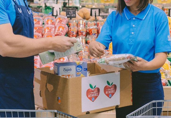 Κανένα πιάτο χαμένο: Τα «Τρόφιμα Αγάπης» της ΑΒ Βασιλόπουλος δίνουν ζωή στην κυκλική οικονομία