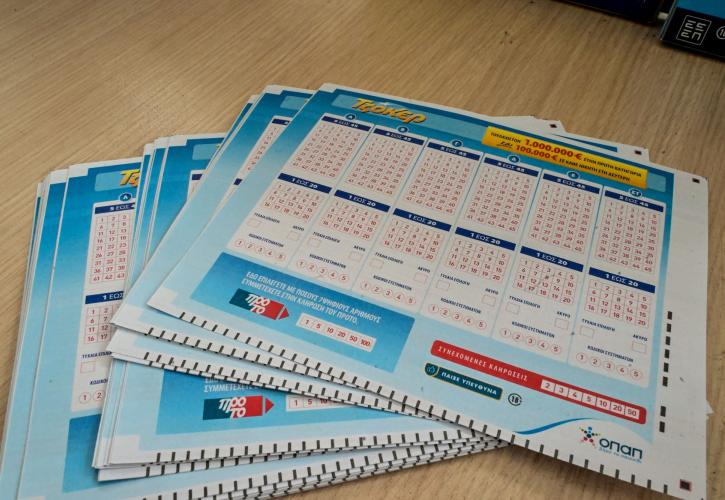 Κλήρωση Τζόκερ: Οι τυχεροί αριθμοί που κερδίζουν 2,3 εκατ. ευρώ