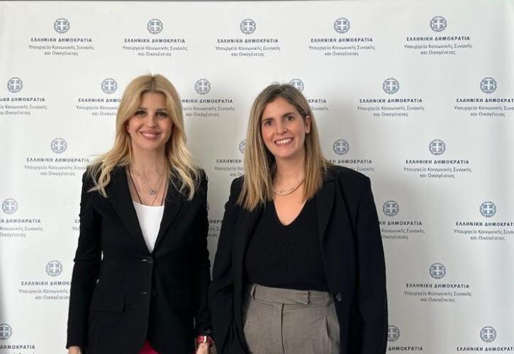 Υπ. Οικογένειας: Συνεργασία με Uber Ελλάδος για ασφαλή μετακίνηση γυναικών - θυμάτων ενδοοικογενειακής βίας