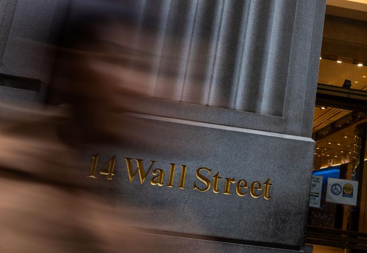 Wall Street: Έσωσαν το πρόσημο της εβδομάδας Dow Jones και S&P 500 - Πλήρωσε το sell off o Nasdaq