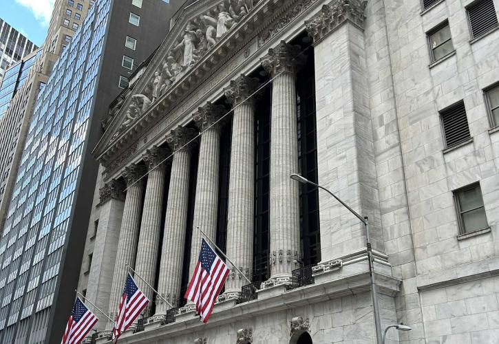 Wall Street: Θετικά πρόσημα την παραμονή του Thanksgiving