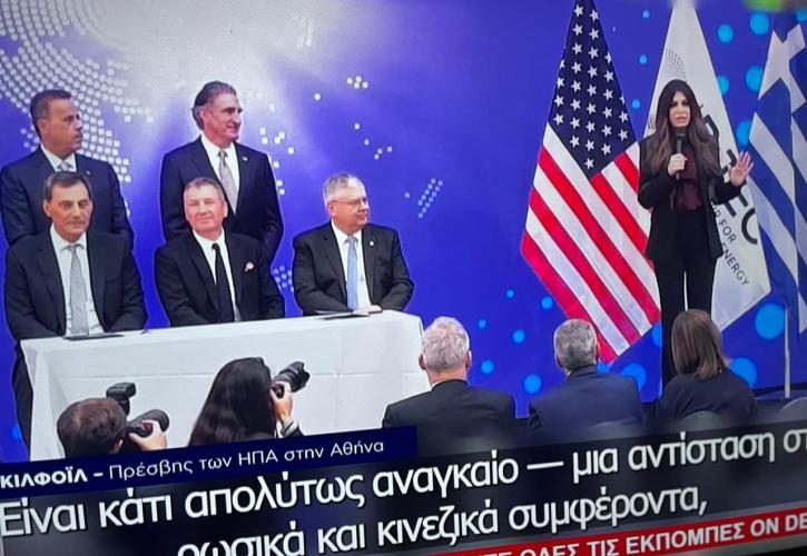 Βρέχει deal στο Ζάππειο - Με ποιους δείπνησαν οι 7 Αμερικανοί - Τι ζητάει η Κάλας, Κατρούγκαλος για Ιθάκη