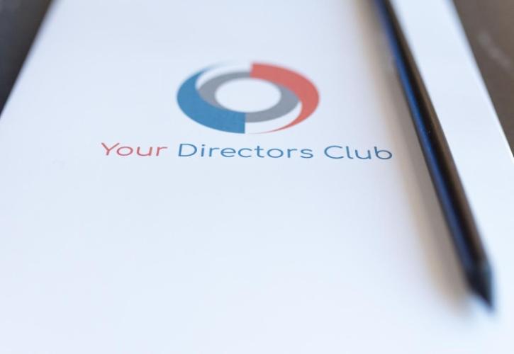 Το Your Directors Club παρουσιάζει τη νέα πρωτοβουλία White Paper Series – Θέμα Πρώτης Έκδοσης η Κυβερνοασφάλεια