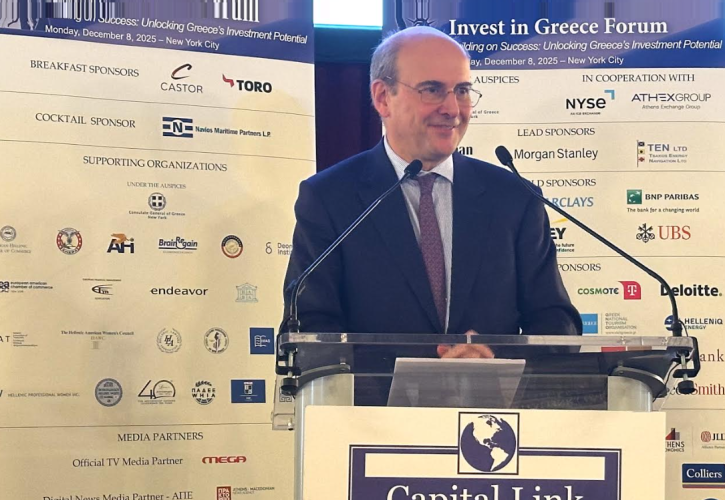 Χατζηδάκης: Πρόσκληση σε επιχειρήσεις από τις ΗΠΑ για επενδύσεις στην Ελλάδα