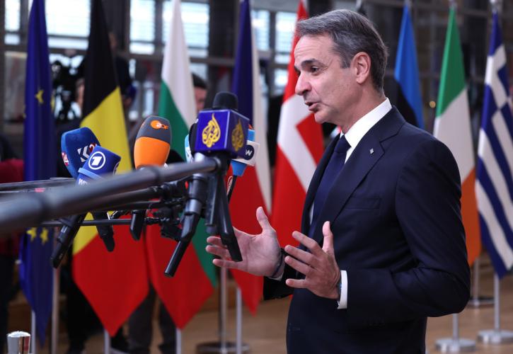 Μητσοτάκης: Η Ευρώπη στέκεται έμπρακτα στο πλευρό της Ουκρανίας