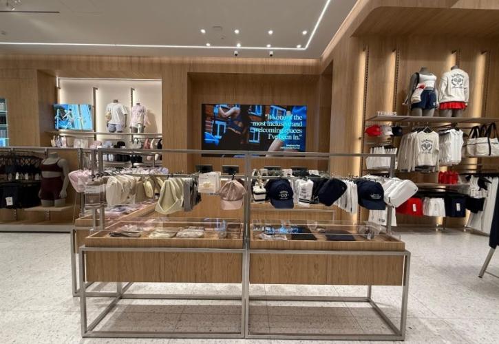 Ποια είναι η Arion Retail Group που «έρχεται» στην Ελλάδα