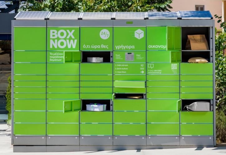 BOX NOW: Ρεκόρ επιδόσεων την περίοδο της Black Friday