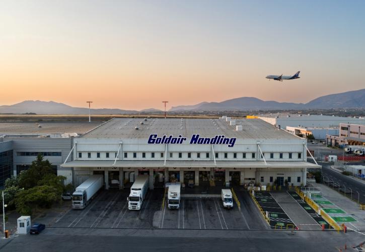 Όμιλος Goldair: Χρονιά σταθερής ανάπτυξης και στρατηγικής εξωστρέφειας το 2025