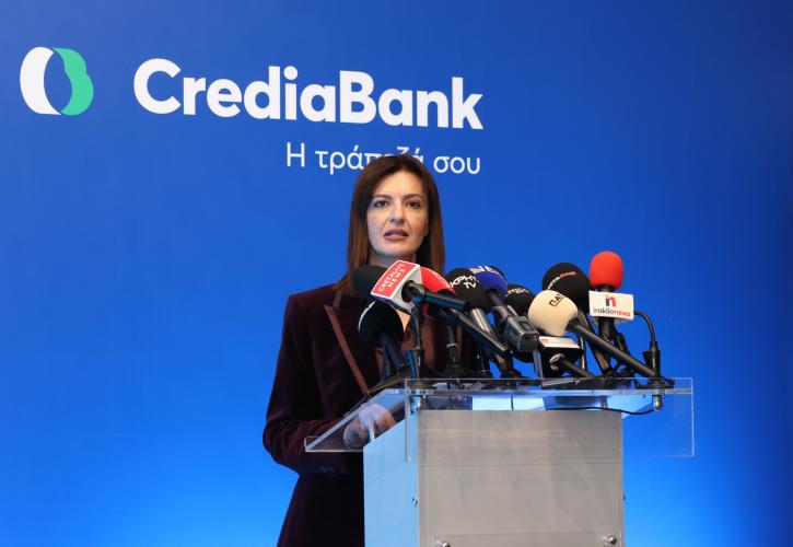 CrediaBank: Αποκλειστικές συζητήσεις για την απόκτηση του 70% της Pantelakis Securities