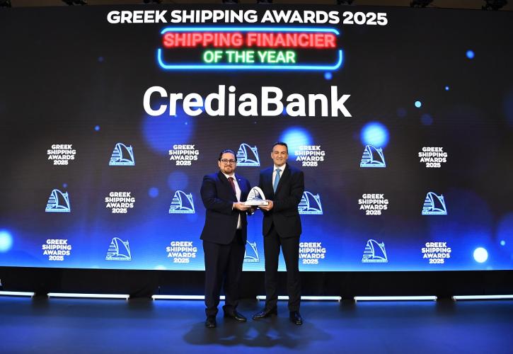 Η CrediaBank “Shipping Financier of the Year” στα Lloyd’s List Greek Shipping Awards