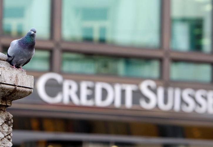 Credit Suisse: Νέες κατηγορίες για ξέπλυμα χρήματος - Ποιο είναι το σκάνδαλο tuba bond στη Μοζαμβίκη