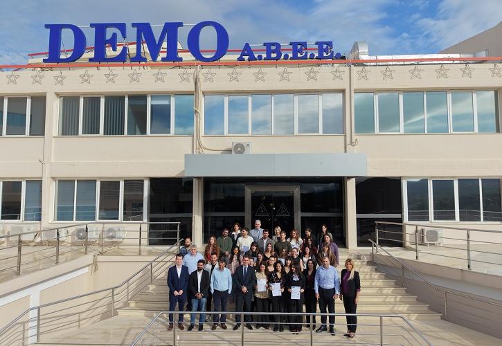 Ολοκλήρωση του 1ου εκπαιδευτικού κύκλου της Βιο-Ακαδημίας της DEMO