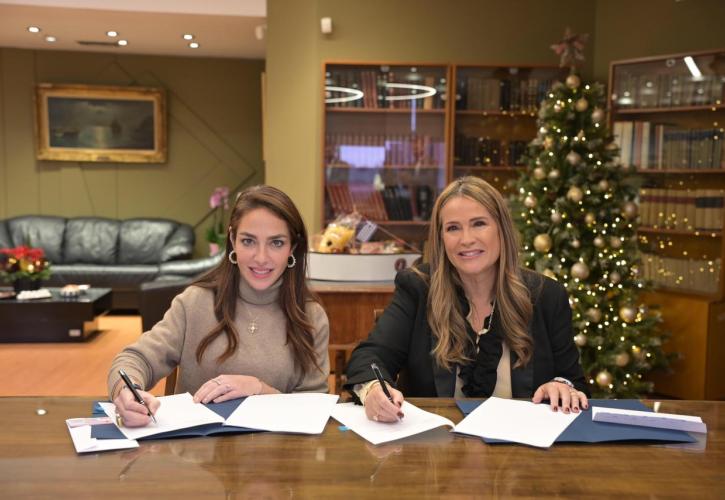 Μιχαηλίδου: Ενισχύουμε την Ευρωπαϊκή Κάρτα Νέων, επενδύουμε στις επιλογές τους