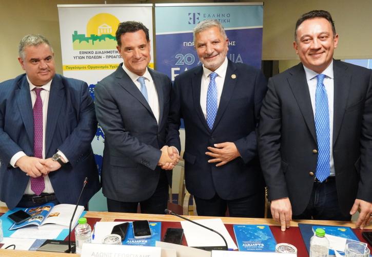 Αύξηση της ιατρικής αμοιβής κατά 30% ανακοίνωσε ο Ά. Γεωργιάδης