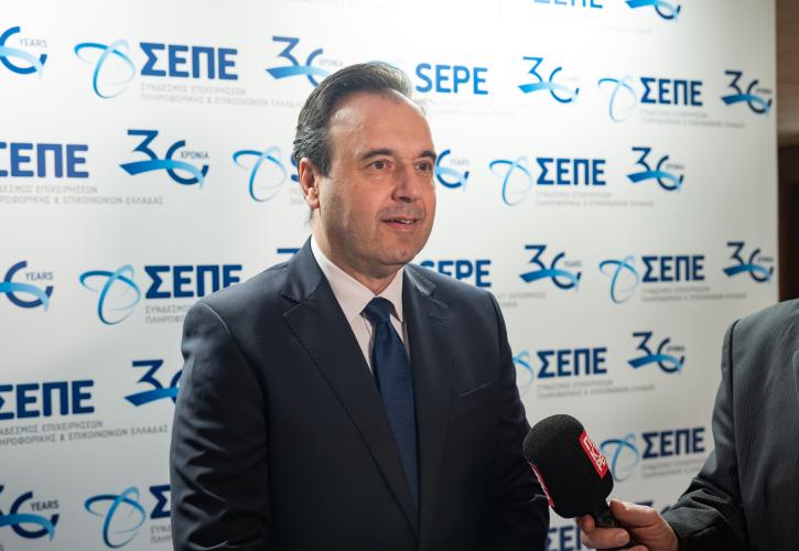 Παπαστεργίου: Πρέπει να αλλάξει ο ρυθμός ενσωμάτωσης της ΑΙ από τις επιχειρήσεις