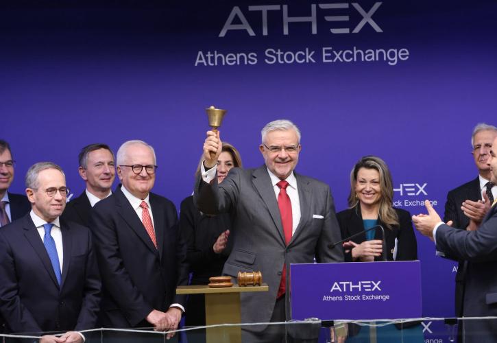 Τρ. Πειραιώς: Ξεκίνησε η διαπραγμάτευση των μετοχών μετά τη συγχώνευση με απορρόφηση της Πειραιώς Financial Holdings