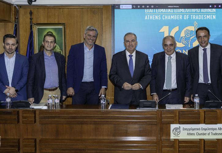 Παπαθανάσης: Προτεραιότητα η ενίσχυση της ανταγωνιστικότητας των μικρών επιχειρήσεων