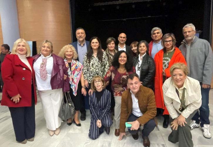 Εσπερίδα για την εξάλειψη της βίας κατά των γυναικών