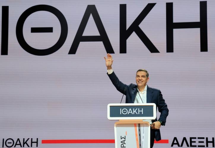 Στην Πάτρα σήμερα ο Τσίπρας για την παρουσίαση του βιβλίου του «Ιθάκη»