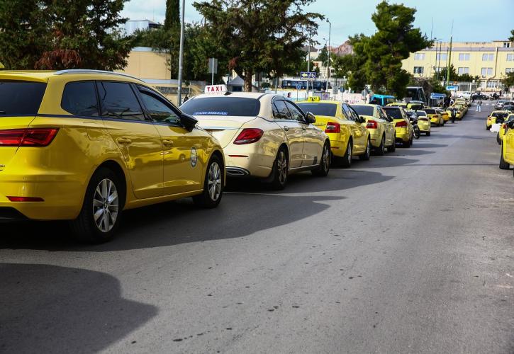 Χωρίς ταξί και σήμερα η Αθήνα - Παράταση της απεργίας