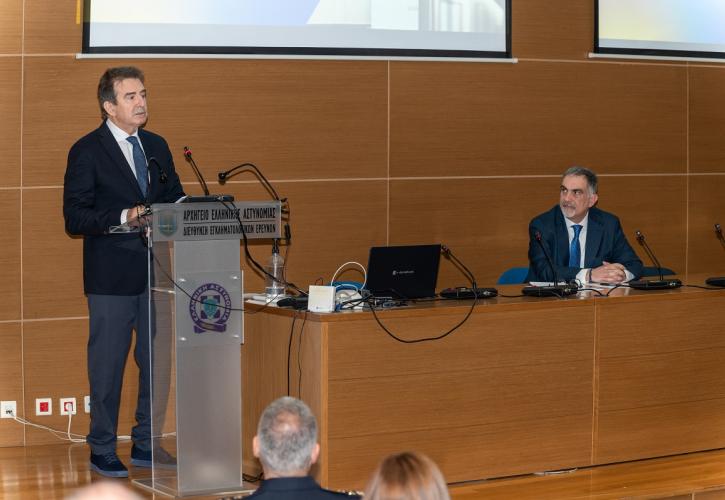 Χρυσοχοΐδης: Η απάτη και η διαφθορά είναι τα κύρια στοιχεία που ενισχύουν το οργανωμένο έγκλημα