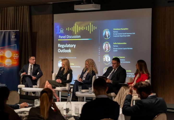 EY: Νέα εποχή για τις εταιρικές αναφορές με AI, CSRD και εξελίξεις στα πρότυπα IFRS και ESRS